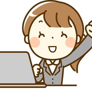 大手企業 一般事務 カンタンなパソコン入力ができればok ヒューマンアシスト 川崎の一般事務の無料求人広告 アルバイト バイト募集情報 ジモティー