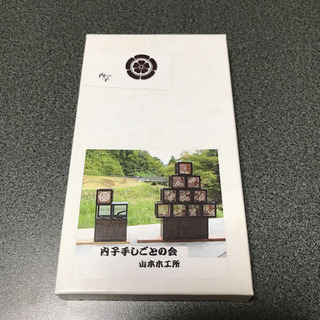 木彫りのiPhoneケース
