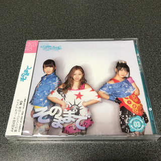 AKB48のCD