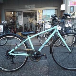 中古子供自転車1298 ブリヂストン シュライン 26インチ 7段ギヤ 