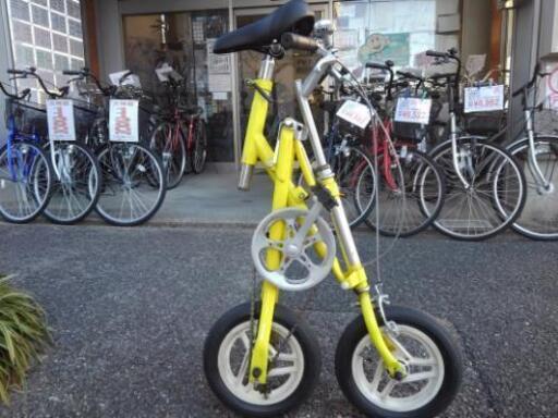 自転車1300 希少 折り畳み ブリヂストン トランジットコンパクト