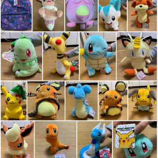 ポケモン プライズ ぬいぐるみ n 本八幡のおもちゃ ぬいぐるみ の中古あげます 譲ります ジモティーで不用品の処分 ポケモン プライズ ぬいぐるみ n 本八幡のおもちゃ ぬいぐるみ の中古あげます 譲ります ジモティーで不用品の処分