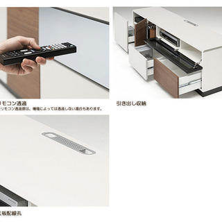 新品☆IDC大塚家具 MKマエダ　SQA-150GBE　テレビボード　テレビ台　高級家具