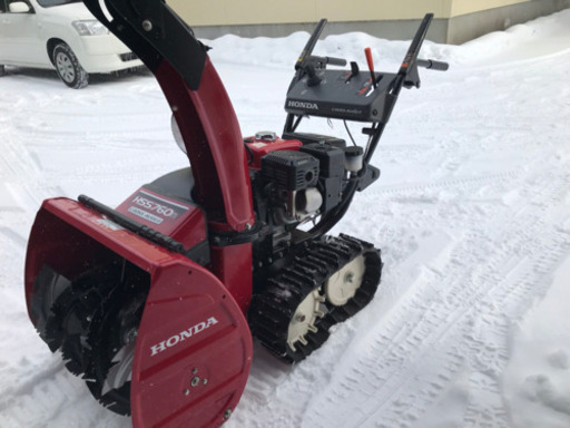 小型 除雪 機 中古