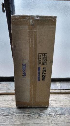 ハヤミ工産 Hamilex Mzシリーズ 55v型対応 テレビ壁掛金具 角度固定タイプ Mz721 よしたか 鶴瀬の収納家具 テレビ台 の中古あげます 譲ります ジモティーで不用品の処分