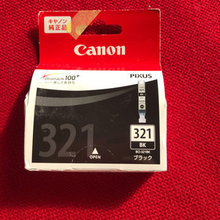 Canon純正品インクタンク黒　未使用品