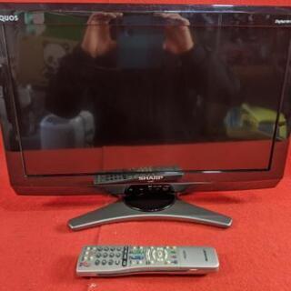 【ネット決済】SHARP 20型　液晶テレビ　LC-20E7 2...