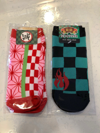 鬼滅の刃 キャラクター靴下 川上 健太 西荻窪の家具の中古あげます 譲ります ジモティーで不用品の処分 鬼滅の刃 キャラクター靴下 川上 健太 西荻窪の家具の中古あげます 譲ります ジモティーで不用品の処分