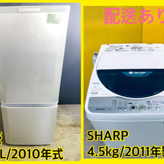 【楽天市場】シャープ5.5kg洗濯機の通販