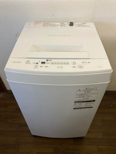 送料無料/設置無料 美品✨/AW-45M7/TOSHIBA/東芝/洗濯機/4.5kg/2018年製