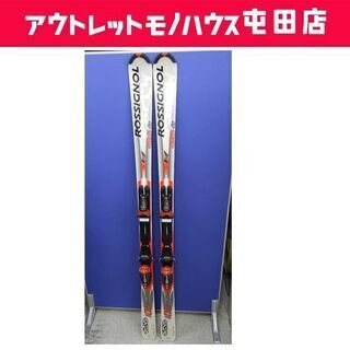 ROSSIGNOL ロシニョール ACTYS100 カービングスキー162cm 2点セット☆ PayPay(ペイペイ)決済可能 ☆ 札幌市 北区 屯田