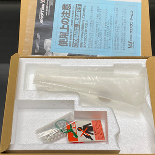 WA【ベレッタ】M1934／カーボンブラック エアガンの箱