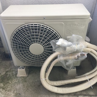 エアコン日立しろくまくん 2.2kw 2018年製 引き取り限定