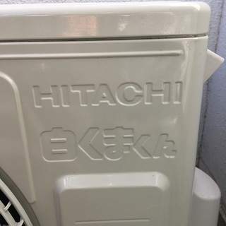 エアコン日立しろくまくん 2.2kw 2018年製 引き取り限定