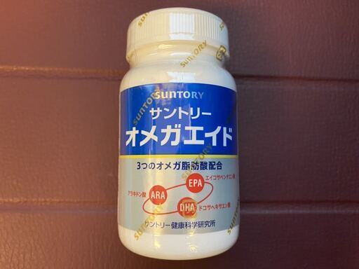 サントリーオメガエイド１８０粒 ぱん 柏のコスメ ヘルスケアの中古あげます 譲ります ジモティーで不用品の処分