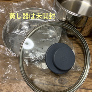 ☆最終値下げ 未使用 WMF高級圧力鍋 ガラス蓋 蒸し器付き