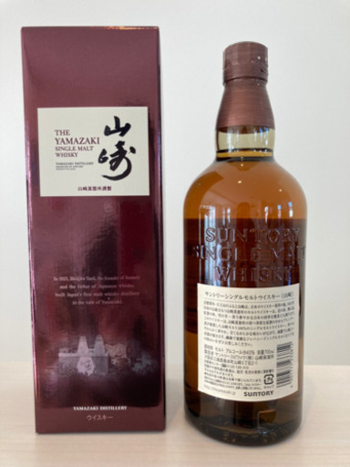 A31 ○【新品未開栓】SUNTORY/サントリー YAMAZAKI 山崎 18年○ 未開栓