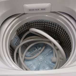 引取限定】 アクア 洗濯機 7kg 2020年製 中古品 AQW-GV7E8 AQUA 