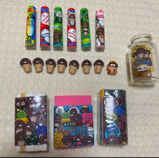 なめこ栽培キット消ゴム3個 鉛筆キャップ6個 イエロー 青砥のその他の中古あげます 譲ります ジモティーで不用品の処分 なめこ栽培キット消ゴム3個 鉛筆キャップ6個 イエロー 青砥のその他の中古あげます 譲ります ジモティーで不用品の処分