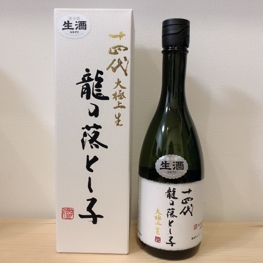 十四代 龍の落とし子 大極上生 720ml | procomm.ca