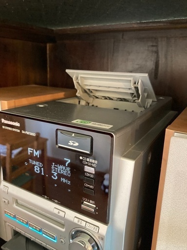 美品】Panasonic コンポ→ ラジオ.テープ.SD.MD.CD聴けます | hornnes.no