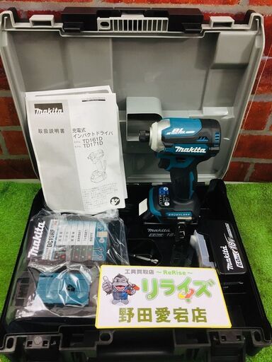 1/11まで税込39,000円！年始セール！マキタ makita TD171DRGX インパクトドライバー【リライズ野田愛宕店】【店頭取引限定】【未使用】