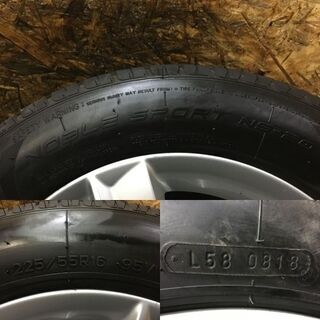 NANKANG NOBLE SPORT NS-20 225/55R16】夏タイヤ【audi A4 純正 