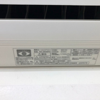 CHOFU 冷暖房エアコン　10畳用