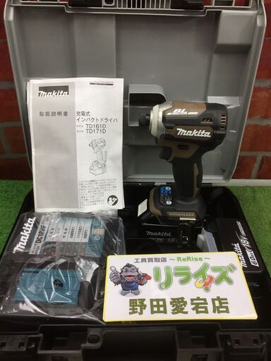 期間限定税込39,000円！セール！マキタ makita TD171DGXAB インパクトドライバー【リライズ野田愛宕店】【店頭取引限定】【未使用】管理番号：ITUCDDZNDO9G