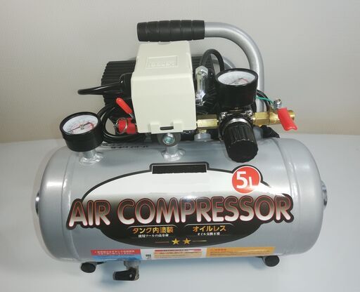 ④値下げ/新品/エアーコンプレッサー/オイルレス/小型/持ち運びラク/エアホース/ブローガン/グラインダー/