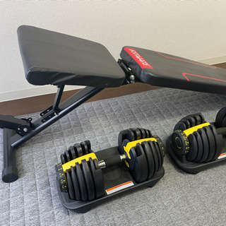 【受け渡し予定者確定済】アジャスタブルダンベル24kg×2、インクラインベンチ