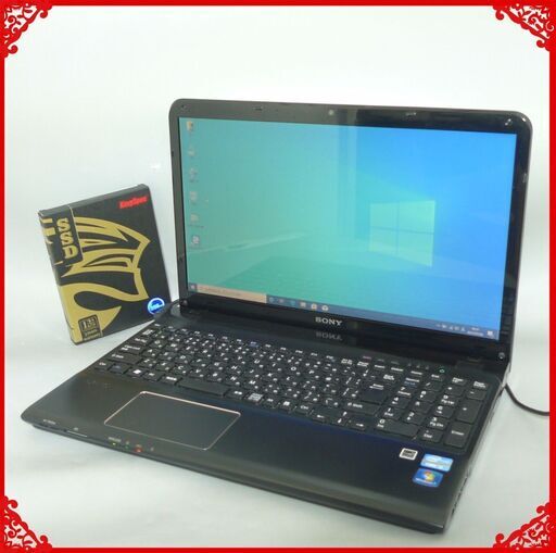 新品SSD256GB 中古良品 15.5型 SONY VAIO SVE1511AJA ノートパソコン 第2世代Core i3 4GB DVDマルチ 無線 カメラ Bluetooth Office