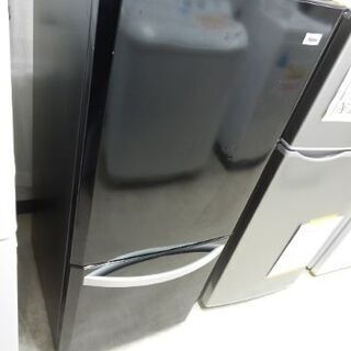 ☆Haier　138L冷蔵庫　2014年製☆