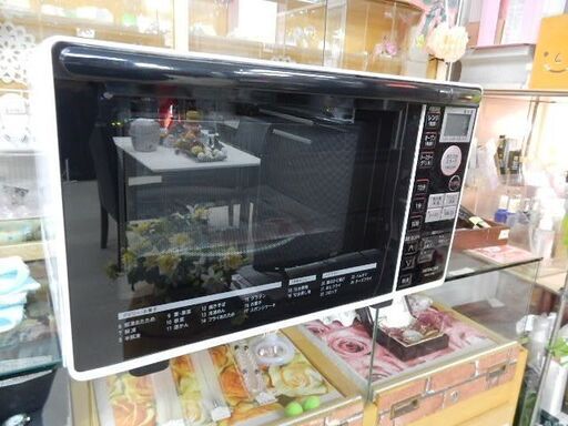 ☆HITACHI　オーブンレンジ　2020年製☆