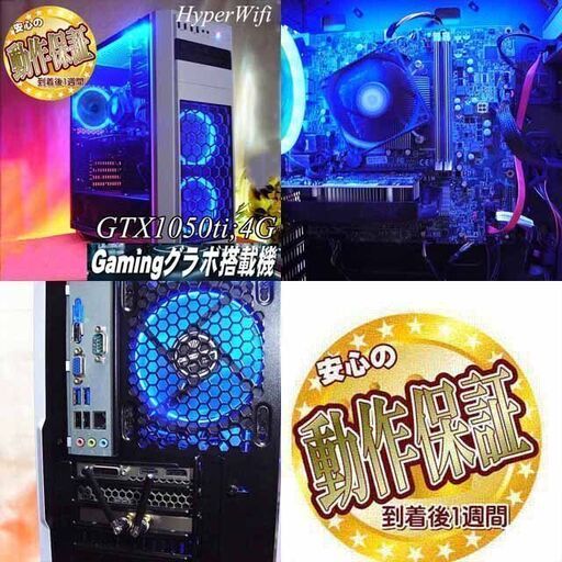 ☆クールブルー☆ハイパー無線ゲーミング】フォートナイト・Apex◎現品 