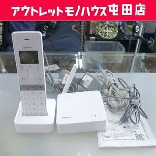 ►シャープ デジタルコードレス電話機 ホワイト JD-SF1CL...