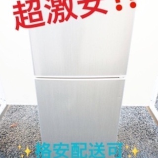 ③ET1257A⭐️daewoo 冷凍冷蔵庫⭐️