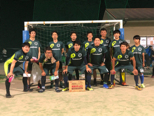 熊本社会人フットサルメンバー募集中 P山 熊本のフットサルのメンバー募集 無料掲載の掲示板 ジモティー 熊本社会人フットサルメンバー募集中 P山 熊本のフットサルのメンバー募集 無料掲載の掲示板 ジモティー