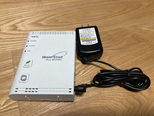無線lanルーターaterm Wr4100n本体 acアダプター やまちゃん 安房小湊の周辺機器の中古あげます 譲ります ジモティーで不用品の処分 無線lanルーターaterm Wr4100n本体 acアダプター やまちゃん 安房小湊の周辺機器の中古あげます 譲ります ジモティーで不用品の処分