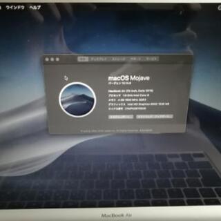MacBookAir 13インチEarly 2015 / 4G / Core i5 / 128GB