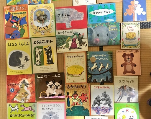 お取引者さま決定 古い懐かしい絵本たち48冊 すこっぷ 糟屋の絵本の中古あげます 譲ります ジモティーで不用品の処分