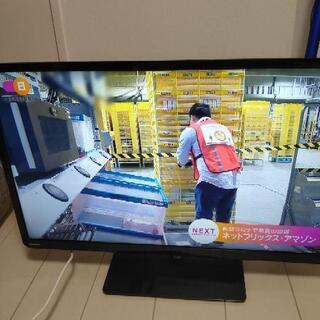 東芝32型液晶テレビ　レグザ　32S7 2013年製