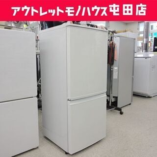 2ドア冷蔵庫 137L 2015年製 SHARP ホワイト SJ-D14A-W 100Lクラス☆ 札幌市 北区 屯田