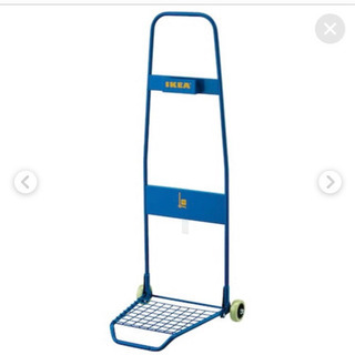 取引中　新品　IKEA イケア　ハンドキャリー　キャンプ