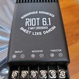 B2 Audio Riot 6.1 スピーカー