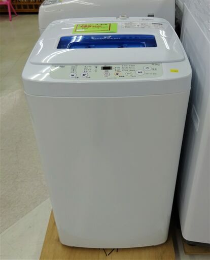 高価値 USED4.2K洗濯機ハイアール 洗濯機