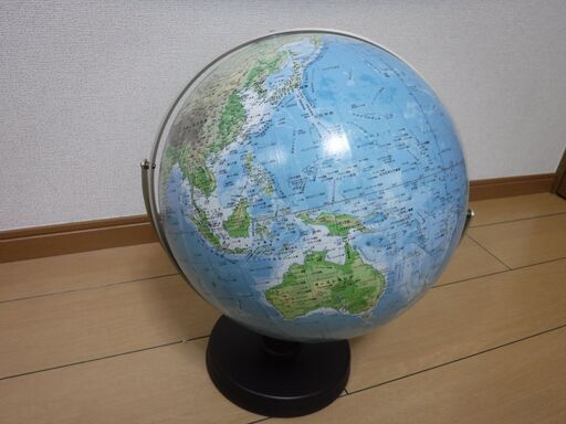 高級 地球儀球の直径32cm 字が読みやすく正確 学習用にぴったり Lui 南柏のキッズ用品の中古あげます 譲ります ジモティーで不用品の処分