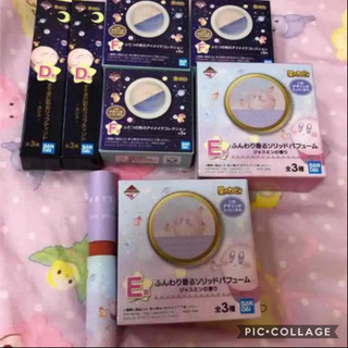 星のカービィ　一番コフレ　セット