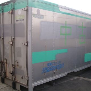 香取市山之辺】No.E-6【3t車でも配送可】 アルミコンテナ 南京錠使用可