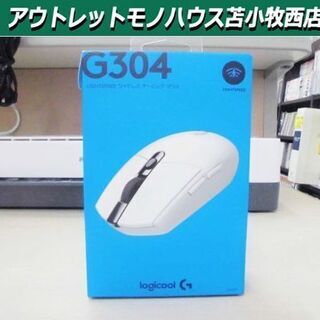 ロジクール ワイヤレス ゲーミングマウスG304 LIGHTSP...